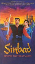 Watch Sinbad: Beyond the Veil of Mists Wootly