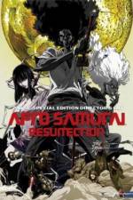 Watch Afro Samurai: Resurrection Wootly