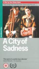 Watch A City of Sadness Wootly