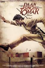 Watch Paan Singh Tomar Wootly