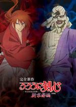 Watch Rurouni Kenshin: New Kyoto Arc - The Chirps of Light Wootly