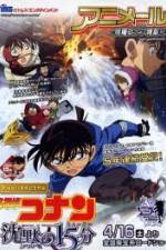 Watch Detective Conan: Quarter of Silence Wootly