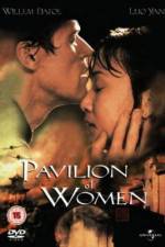 Watch Pavilion of Women Wootly