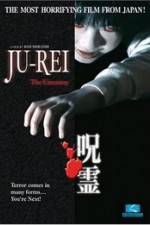 Watch Ju Rei The Uncanny Wootly