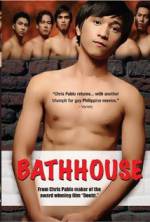 Watch Bathhouse Wootly