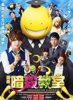 Watch Assassination Classroom Wootly