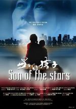 Watch Son of the Stars Wootly