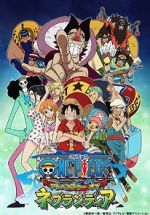 Watch One Piece: Adventure of Nebulandia Wootly