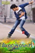 Watch Govindudu Andari Vaadele Wootly