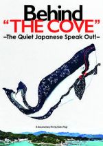 Watch Behind \'The Cove\' Wootly