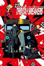 Watch Persona 5 the Animation The Day Breakers Wootly