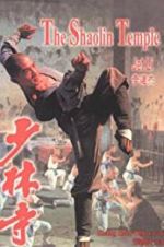 Watch The Shaolin Temple Wootly