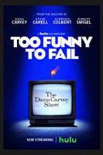 Watch Too Funny To Fail Wootly