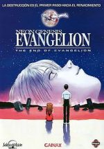 Watch Neon Genesis Evangelion: The End of Evangelion Wootly