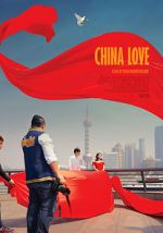 Watch China Love Wootly