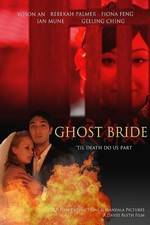 Watch Ghost Bride Wootly