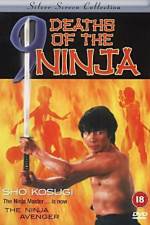 Watch Nine Deaths of the Ninja Wootly