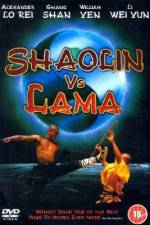 Watch Shaolin dou La Ma Wootly