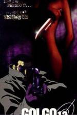 Watch Golgo 13 Queen Bee Wootly