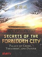 Watch Secrets of the Forbidden City Wootly