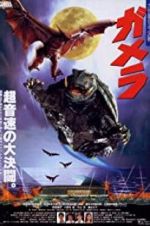 Watch Gamera: Guardian of the Universe Wootly