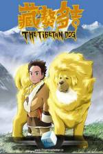 Watch The Tibetan Dog Wootly