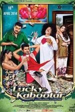 Watch Lucky Kabootar Wootly