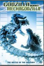 Watch Godzilla Against MechaGodzilla Wootly