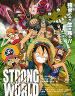 Watch One Piece: Strong World Wootly