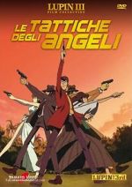 Watch Lupin III: Angel Tactics Wootly