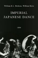 Watch Imperial Japanese Dance Wootly