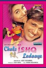 Watch Chalo Ishq Ladaaye Wootly