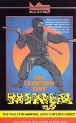 Watch The Leopard Fist Ninja Wootly