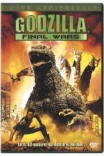 Watch Gojira: Fainaru uôzu Wootly