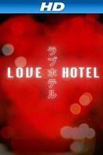 Watch Love Hotel Wootly