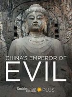Watch China\'s Emperor of Evil Wootly