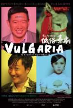 Watch Vulgaria Wootly