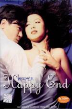 Watch Happy End Wootly