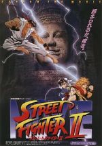 Watch Street Fighter II: The Animated Movie Wootly