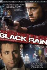 Watch Black Rain Wootly