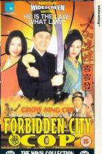 Watch Forbidden City Cop Wootly