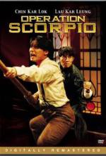 Watch Scorpion King Wootly