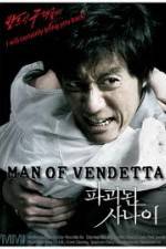 Watch Man of Vendetta Wootly