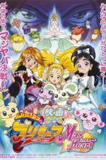 Watch Futari wa Pretty Cure: Max Heart Wootly