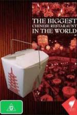 Watch The Biggest Chinese Restaurant in the World Wootly