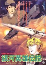 Watch Legend of the Galactic Heroes: My Conquest is the Sea of Stars Wootly