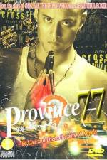 Watch Province 77 Wootly