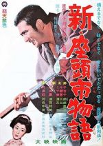 Watch New Tale of Zatoichi Wootly