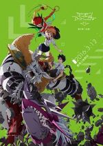 Watch Digimon Adventure tri. Part 2: Determination Wootly