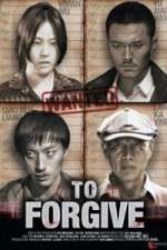 Watch To Forgive (Cha Wu Ci Ren Wootly